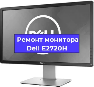 Замена разъема DisplayPort на мониторе Dell E2720H в Воронеже